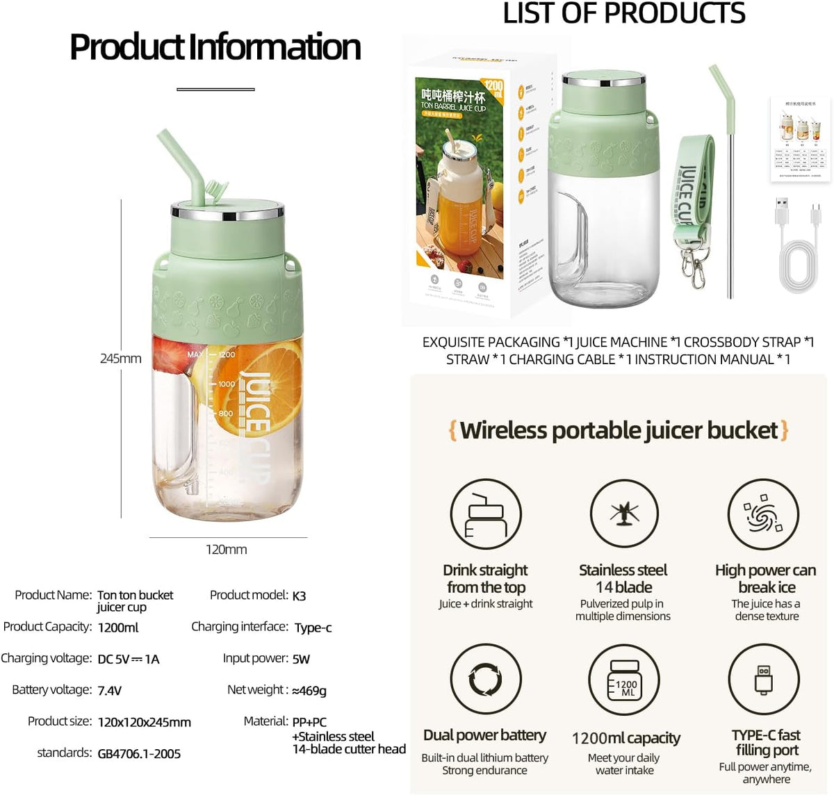 ShopMandu. VORTEX-JUICER | 1200ml